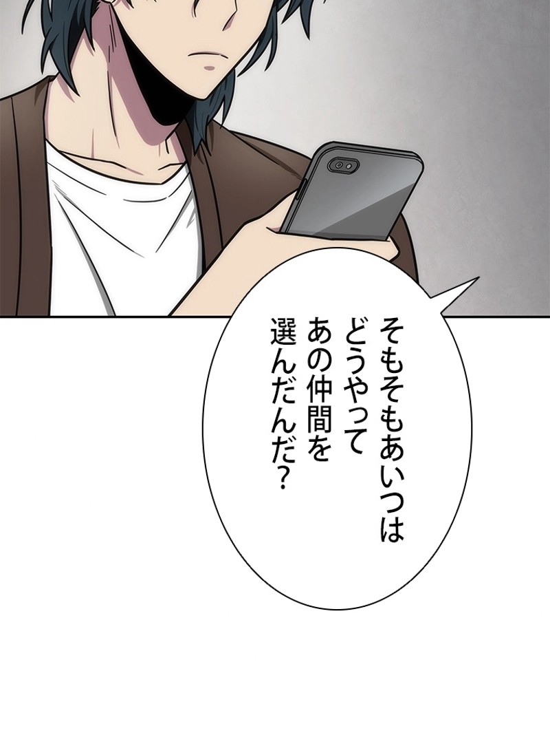 P52