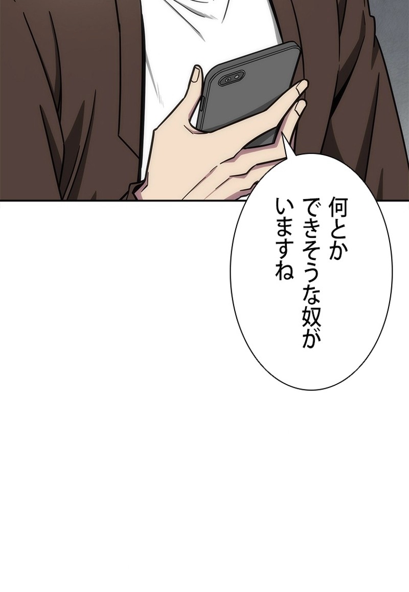P57