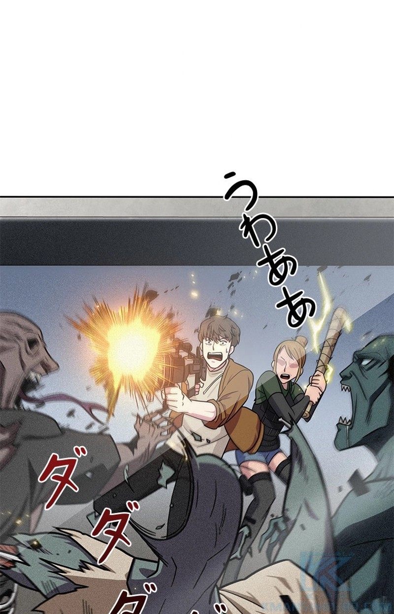 P59