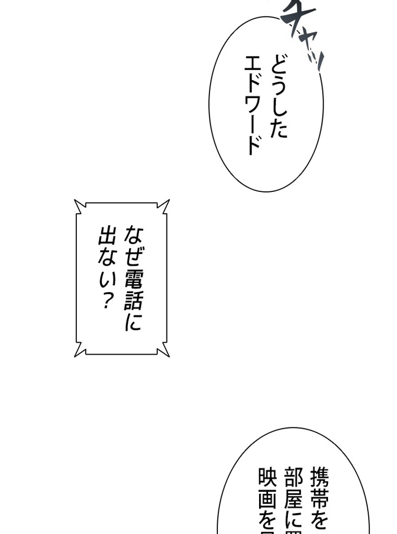 P64