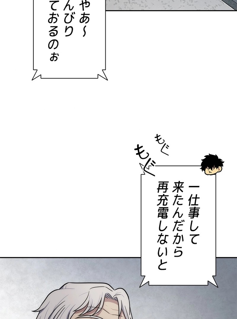 P66