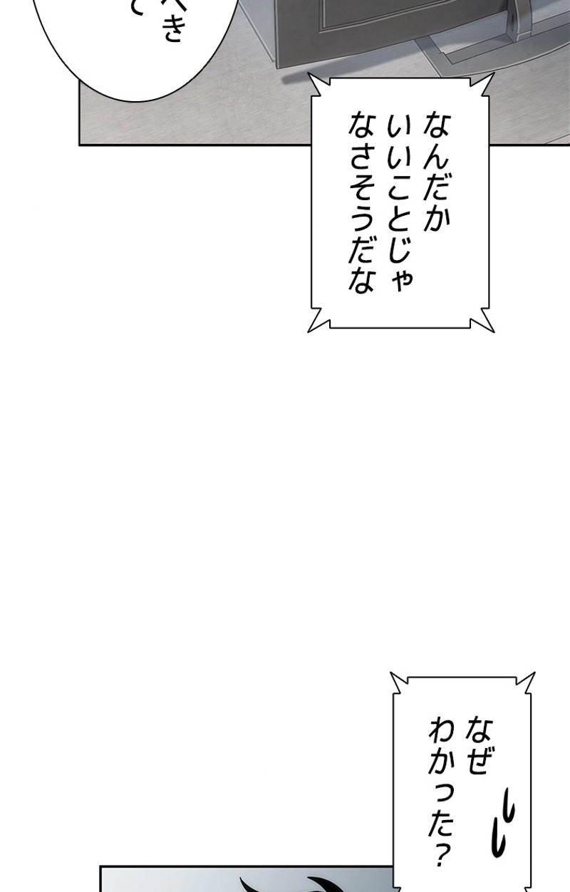 P69