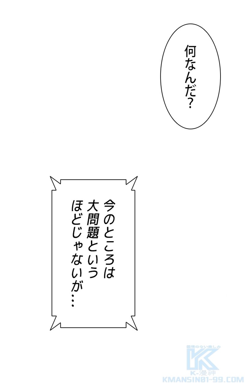 P71