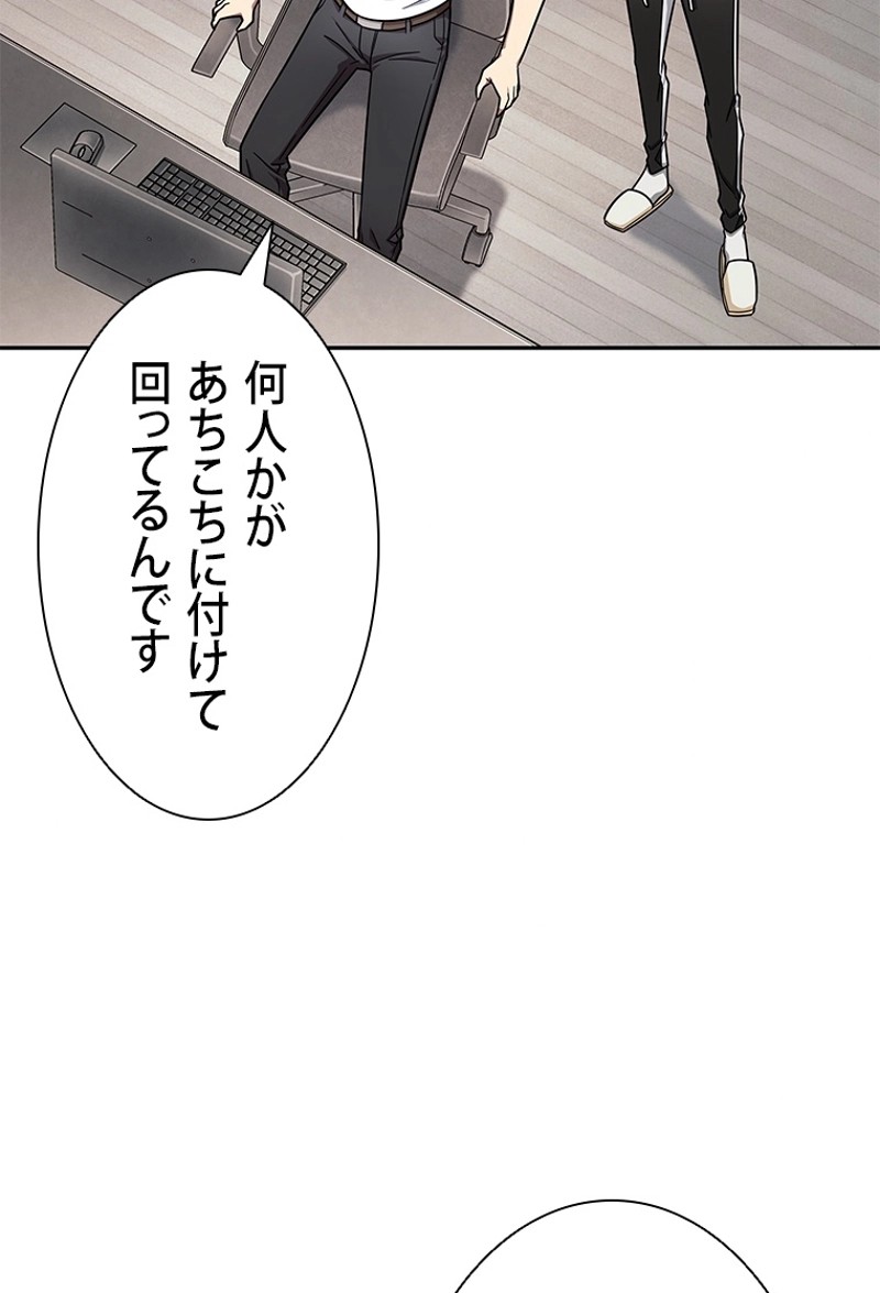 P98