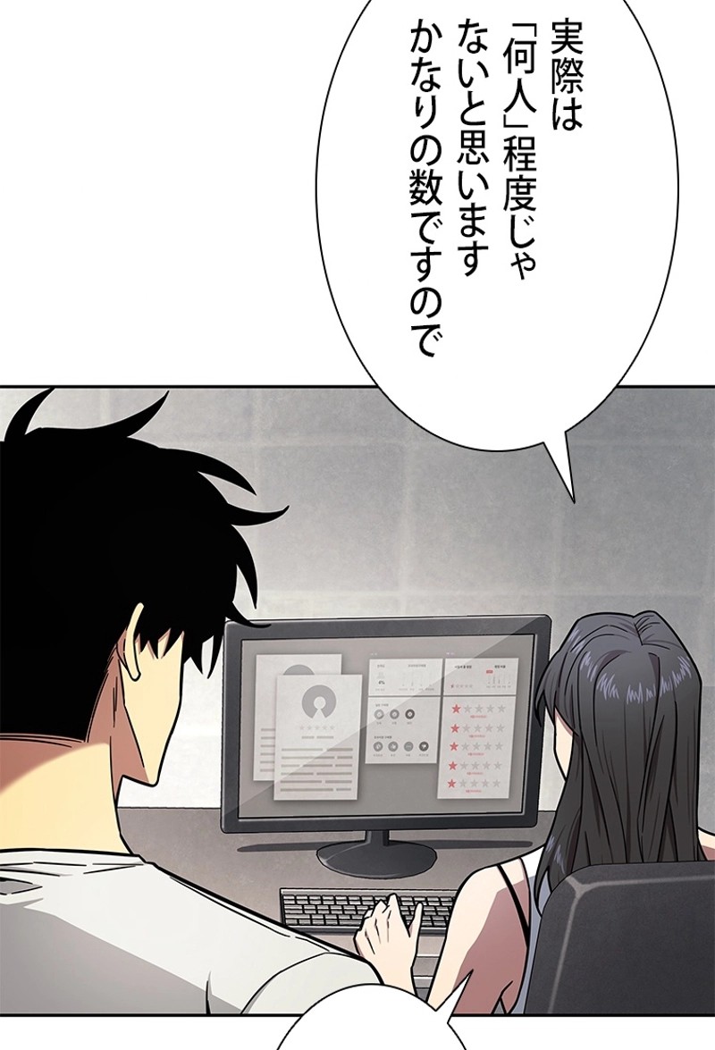 P99