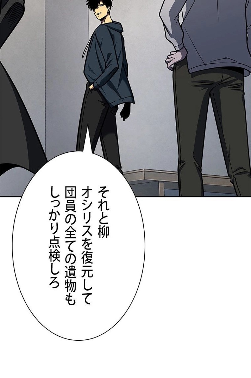 P39