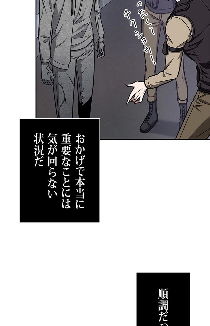 P46