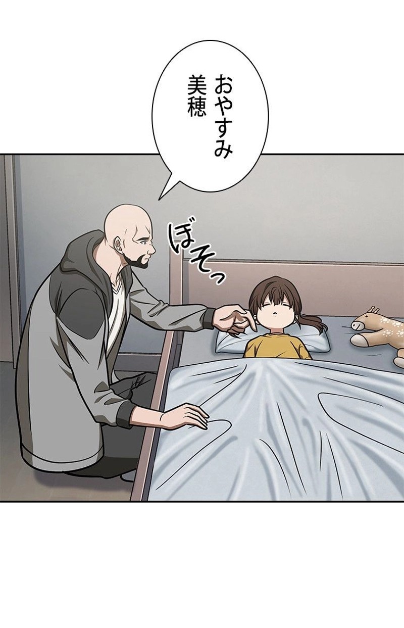 P49