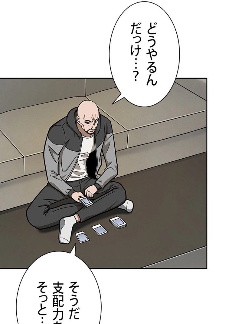 P52