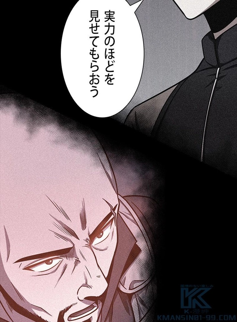 P56