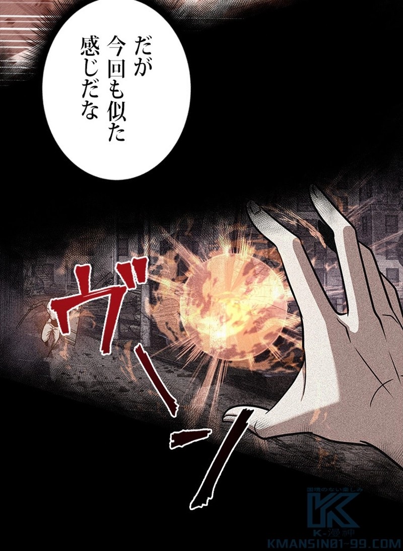 P59