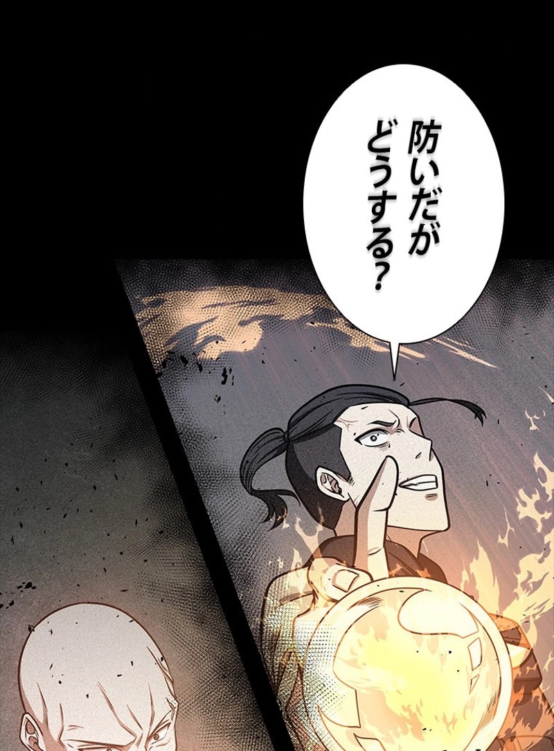 P64