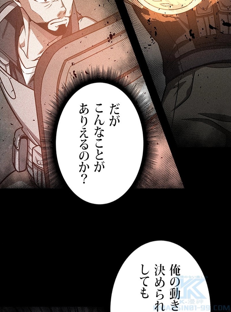 P65