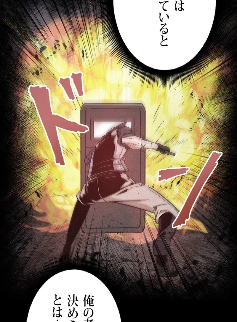 P66