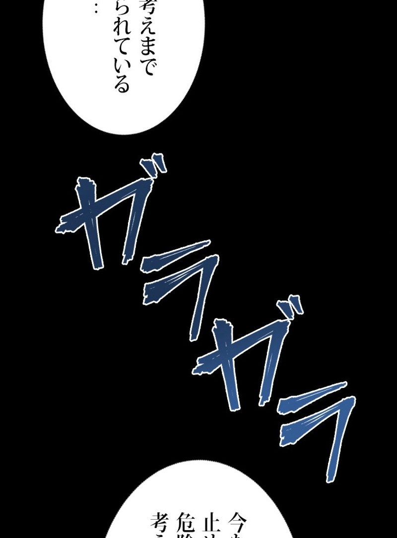 P67
