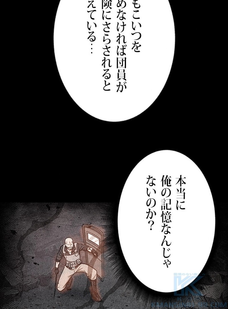 P68