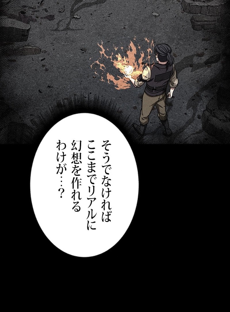 P69