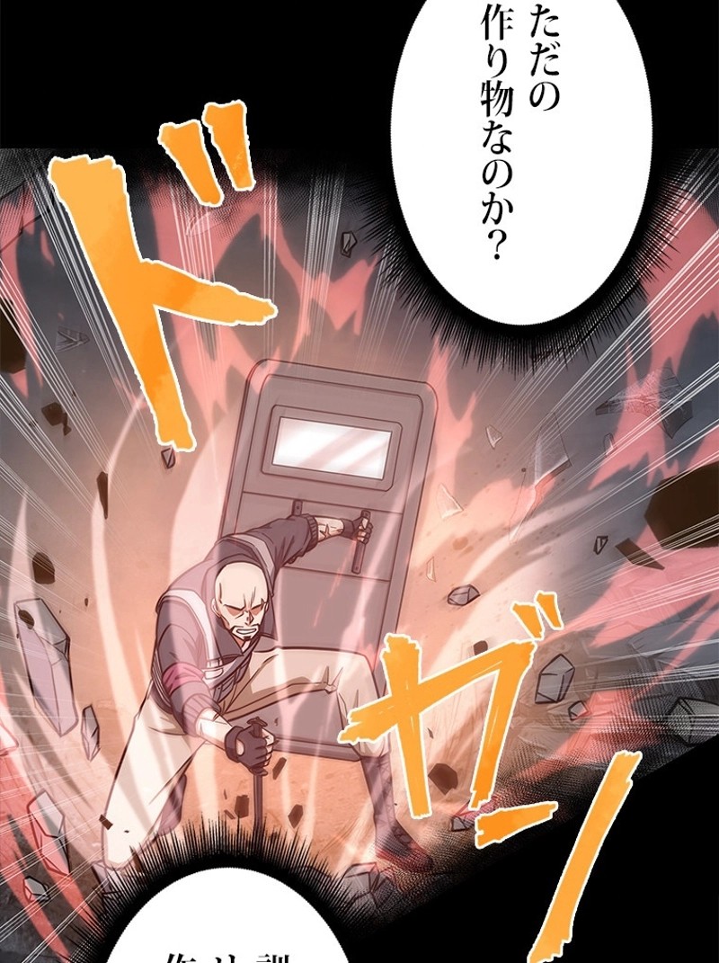 P72