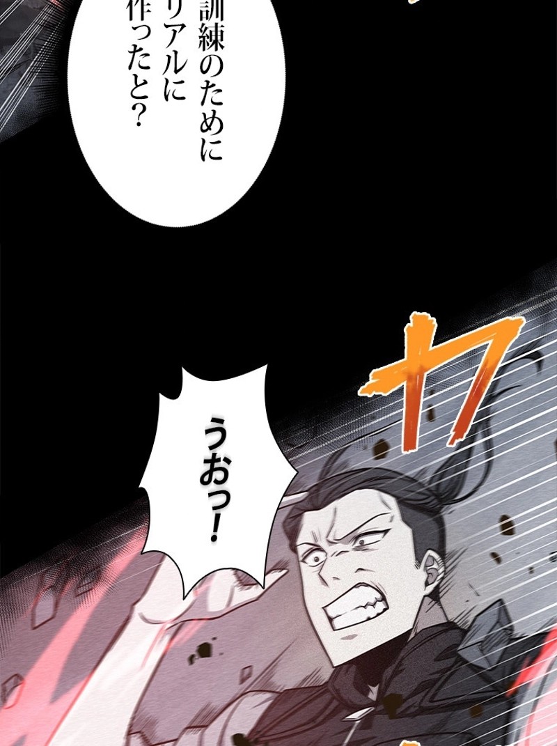 P73