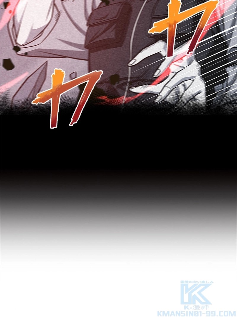 P74
