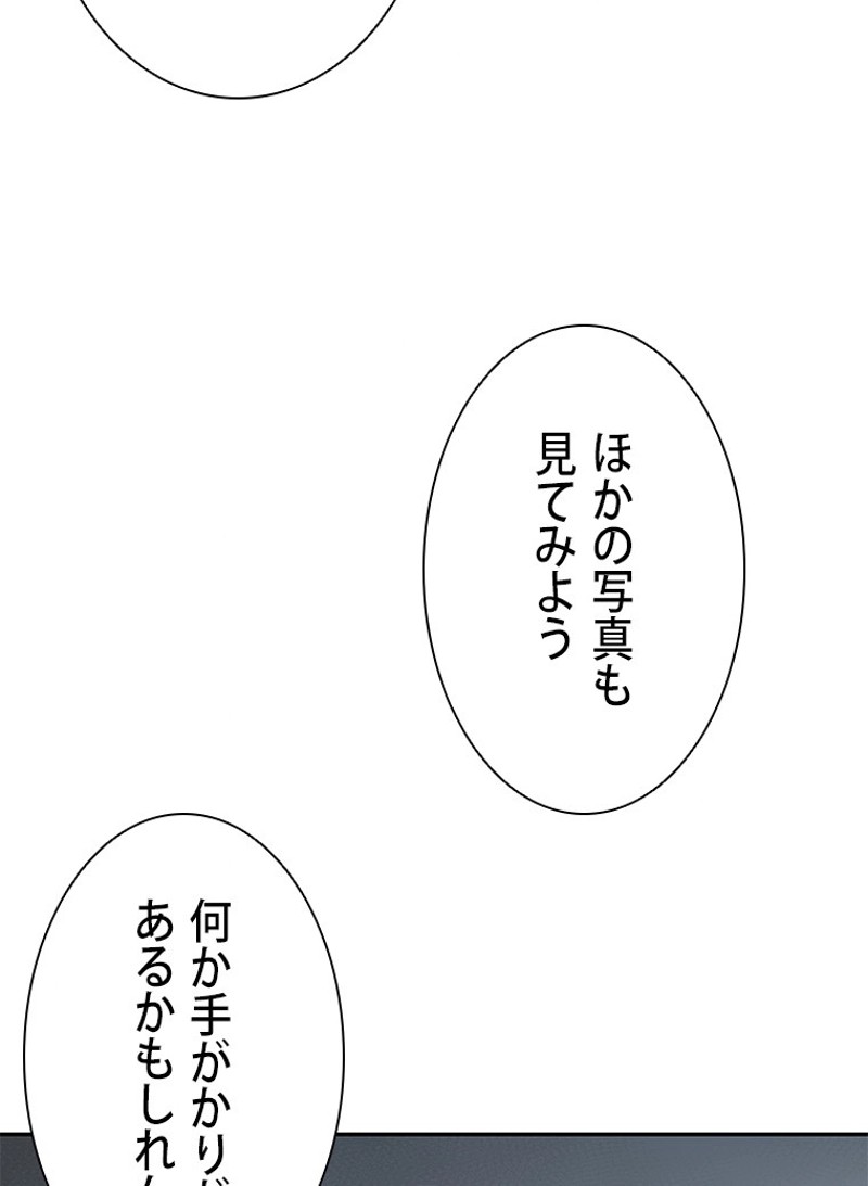P78
