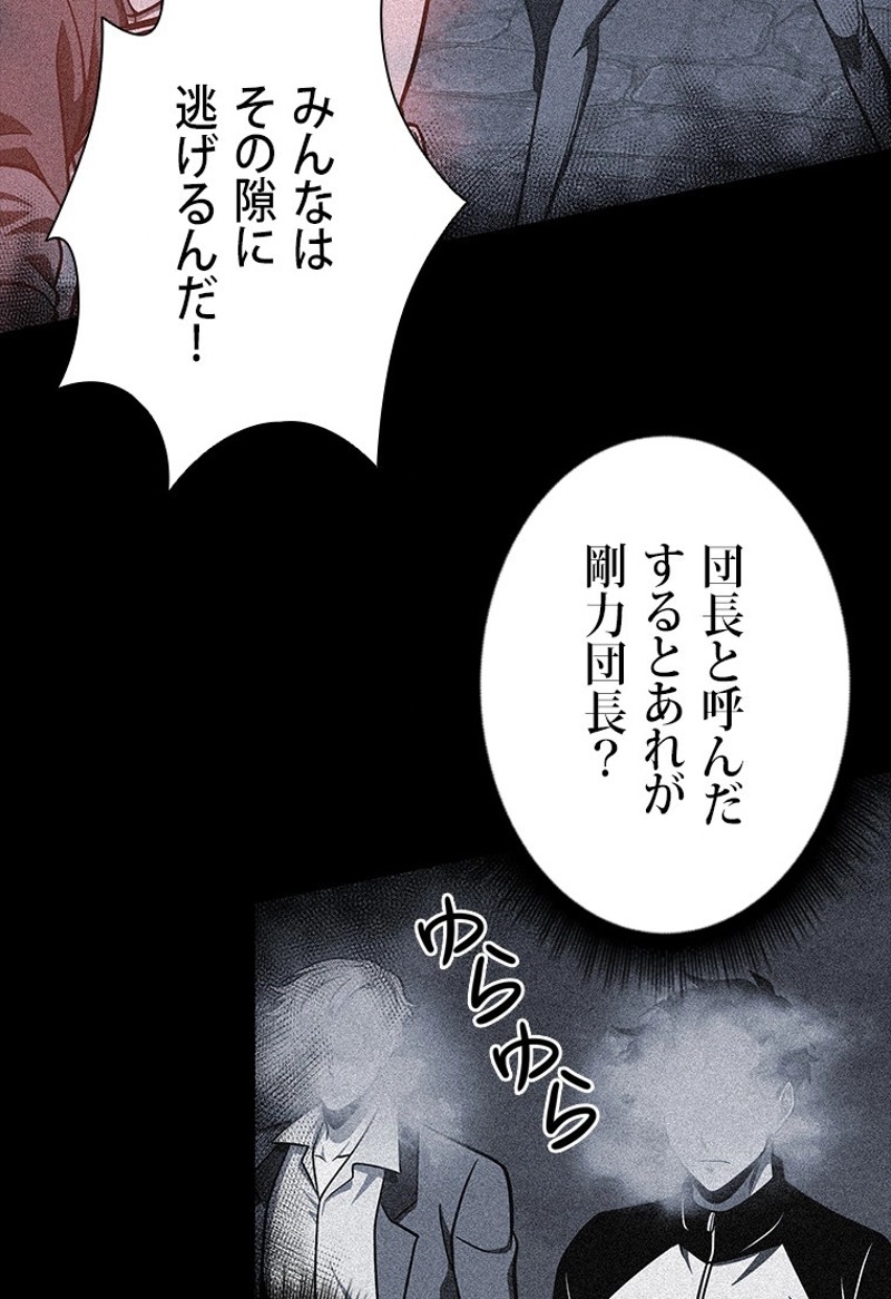 P81