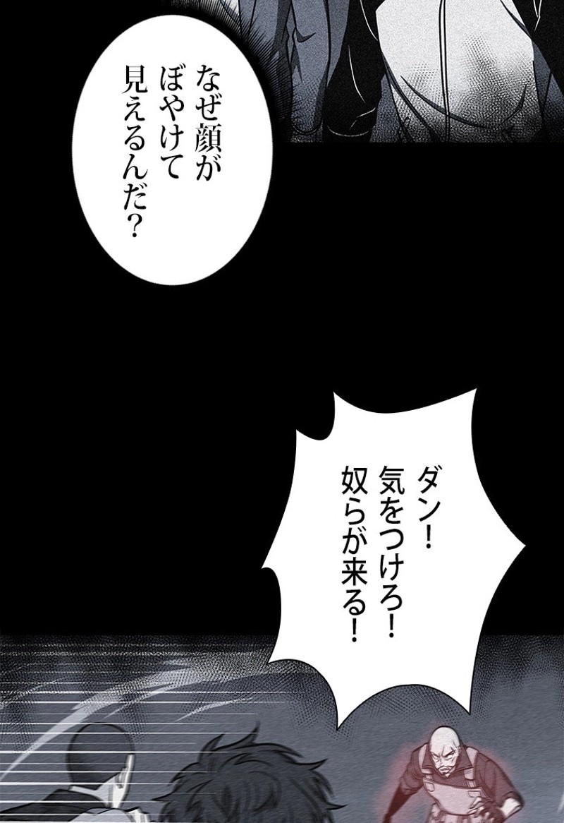 P82