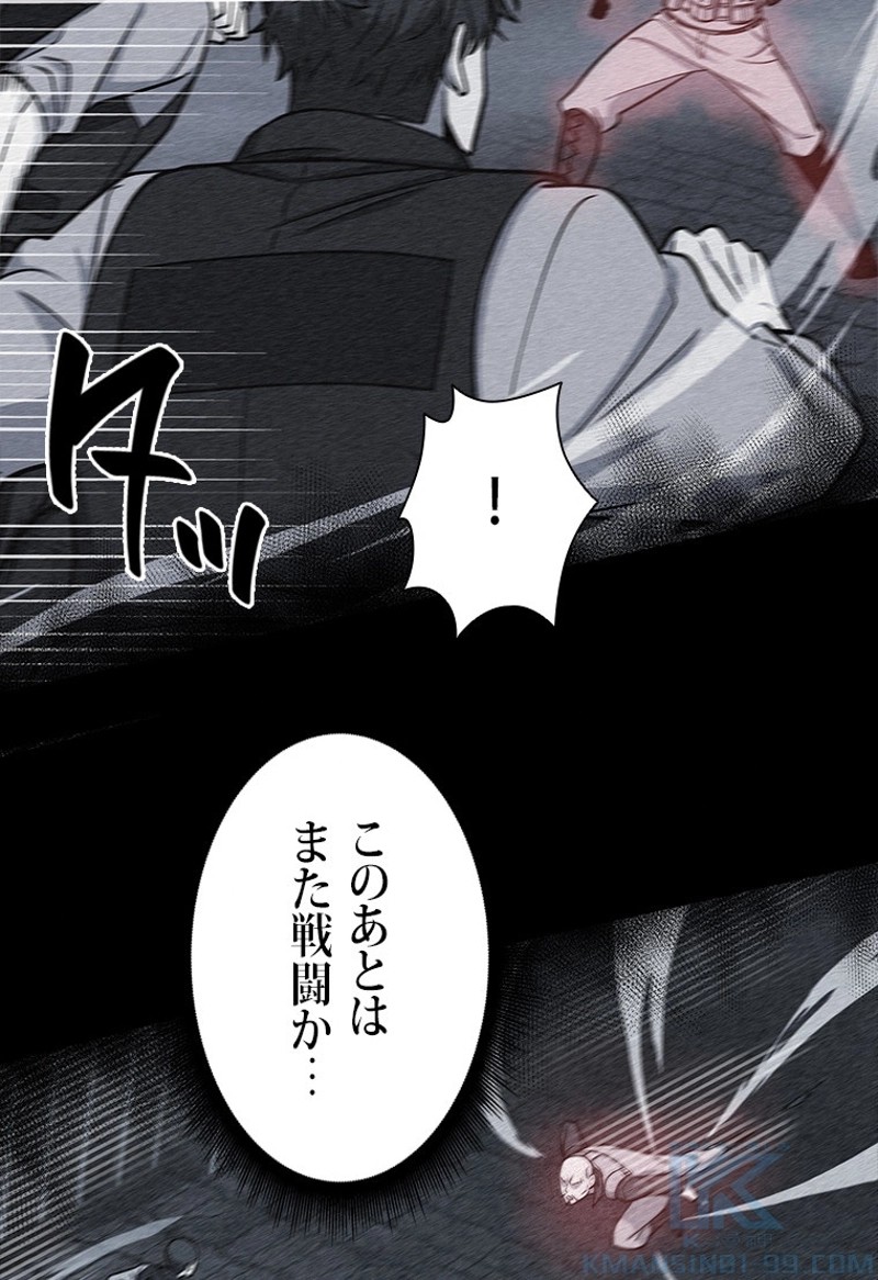 P83