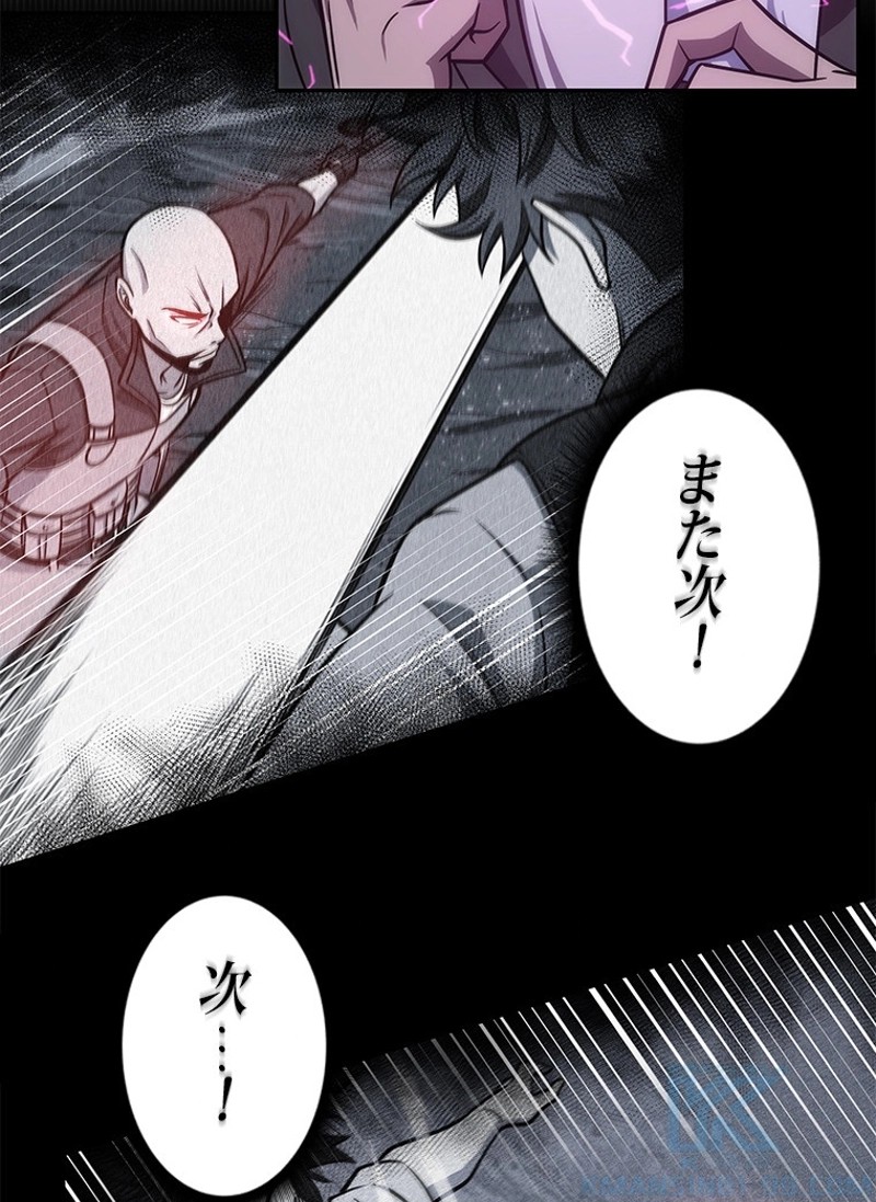 P86
