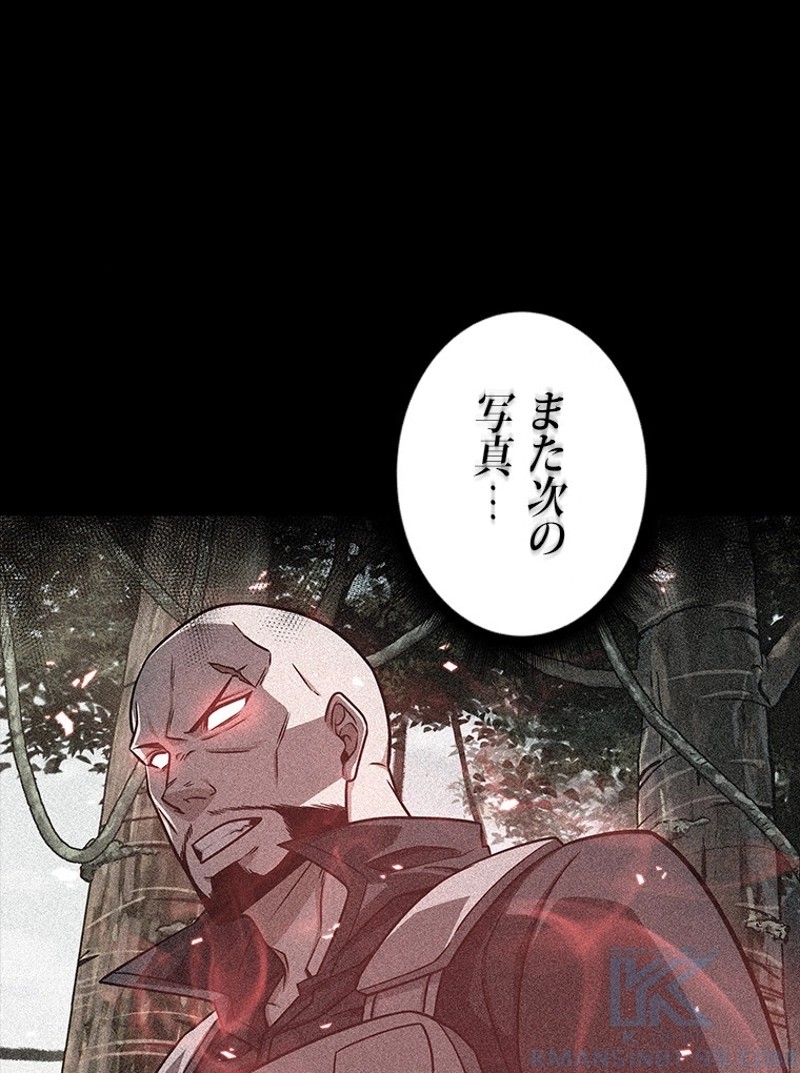 P89