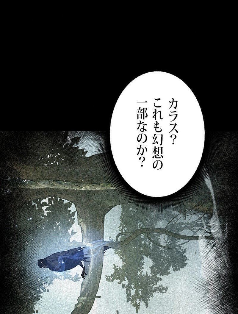 P94