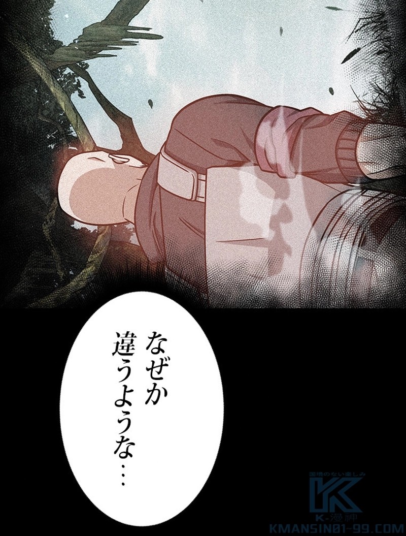 P95