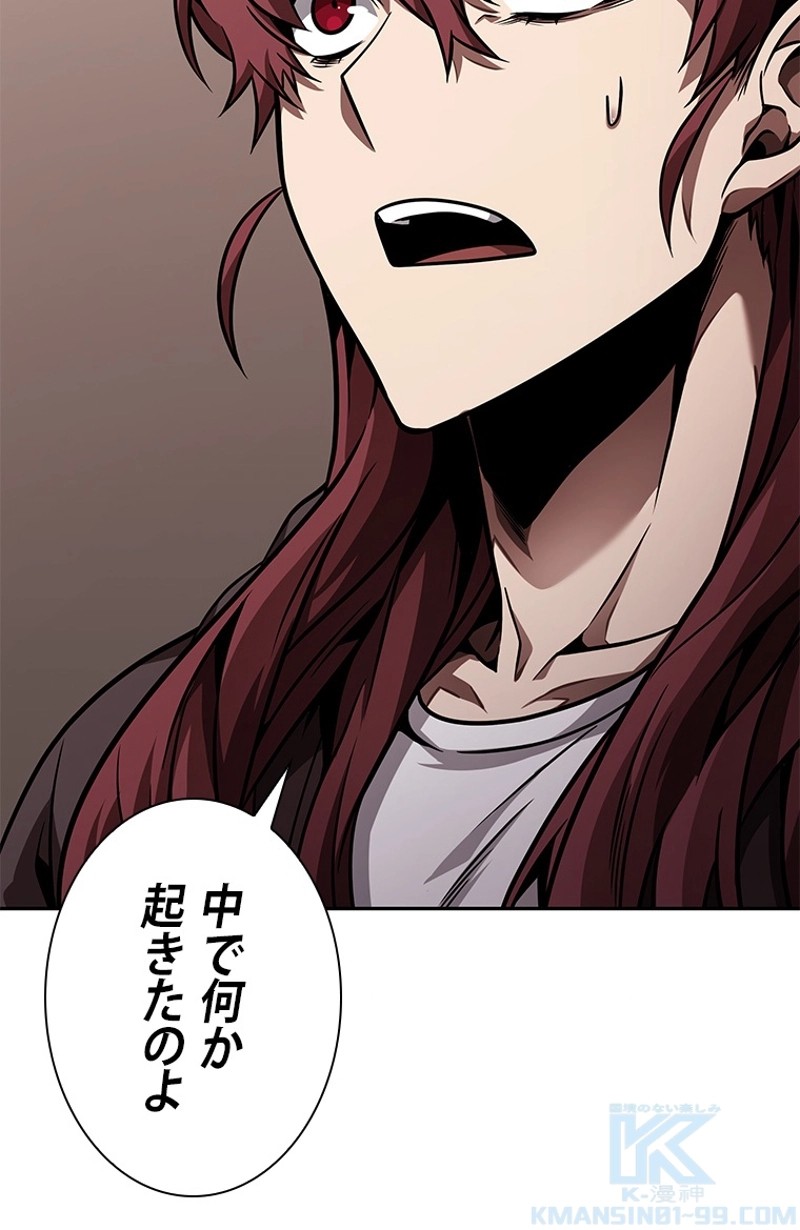 P103
