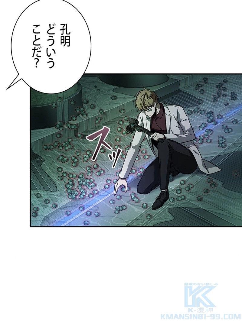 P46