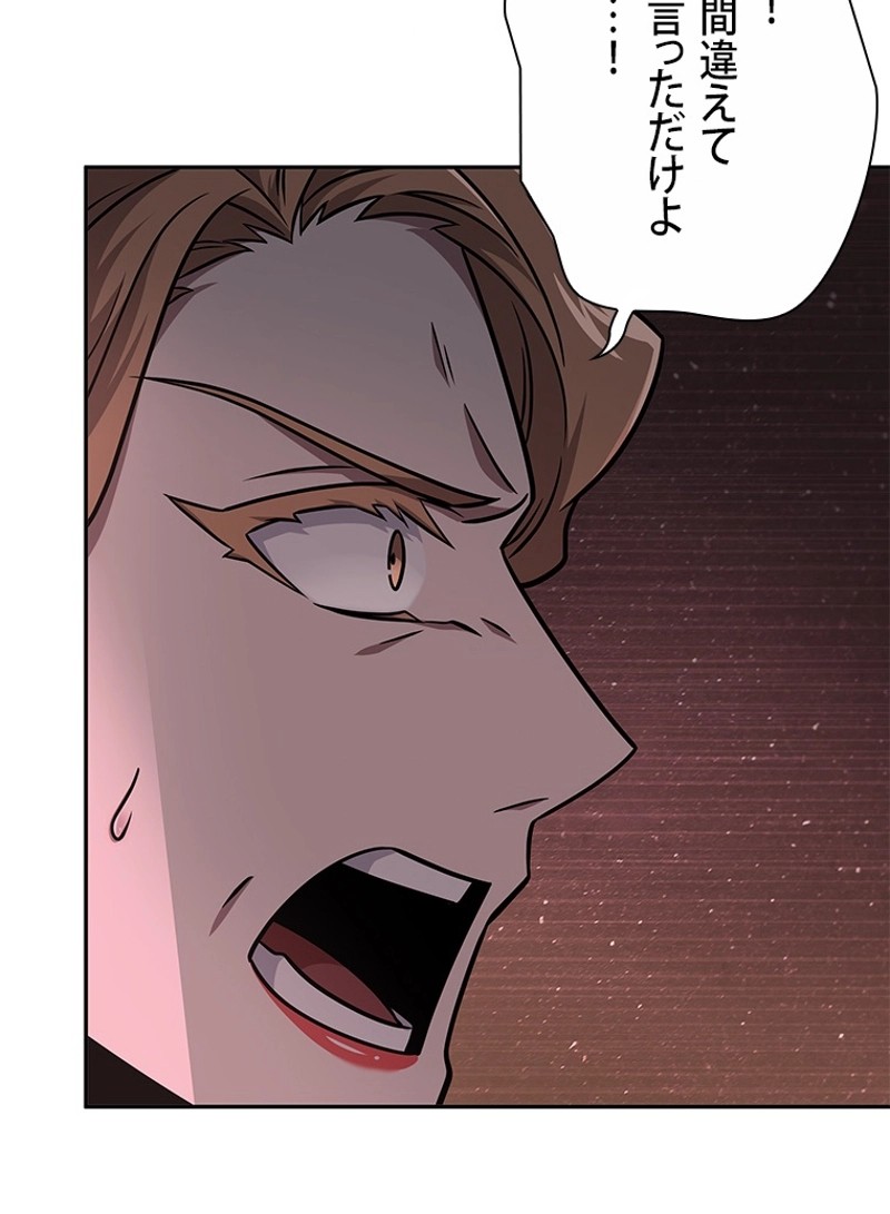 P56