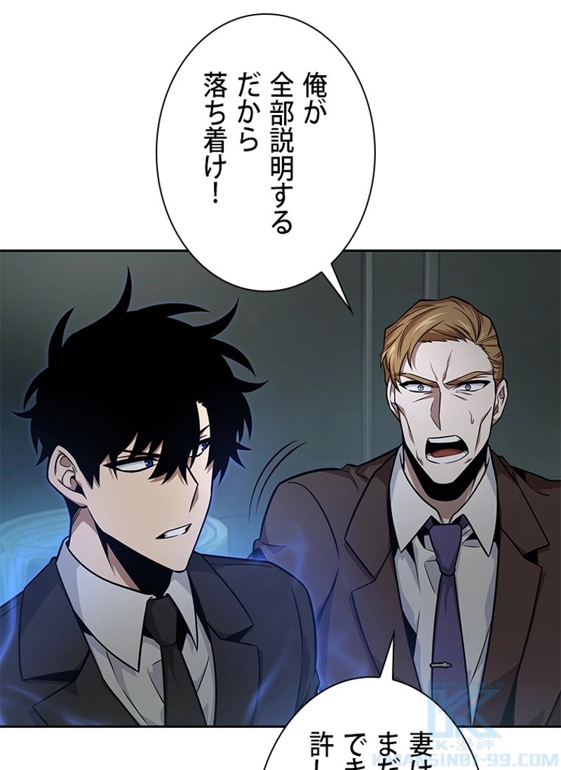 P61