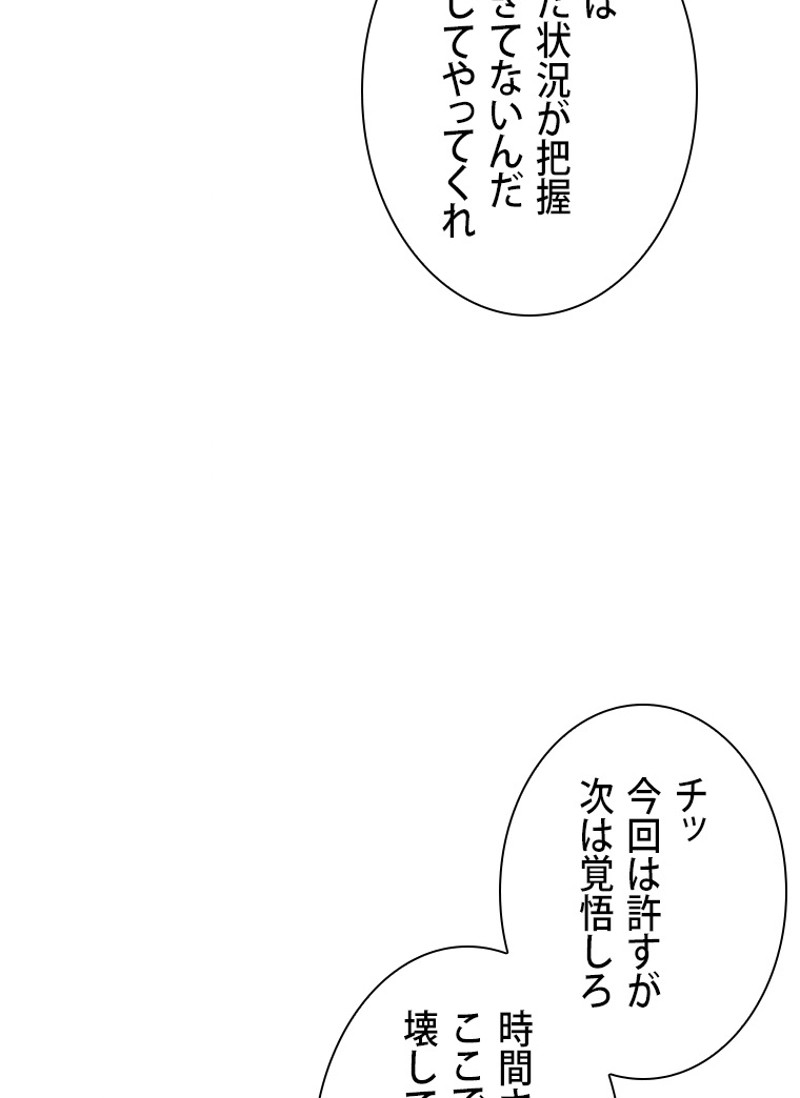 P62