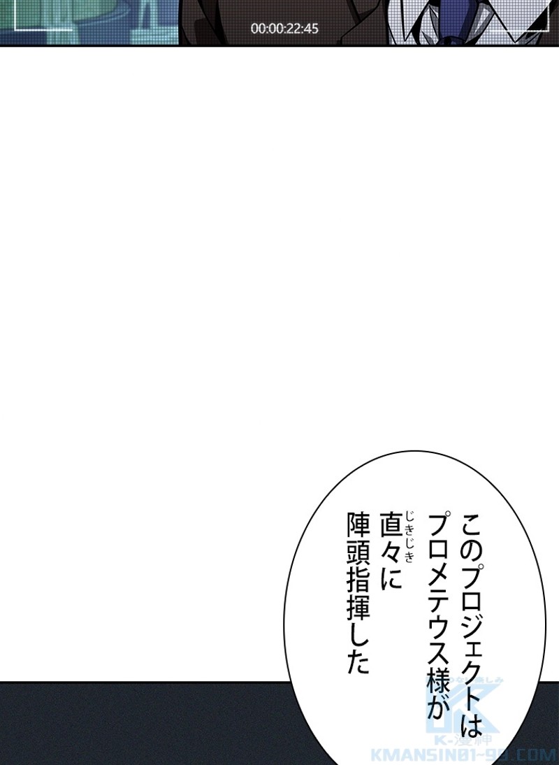 P67