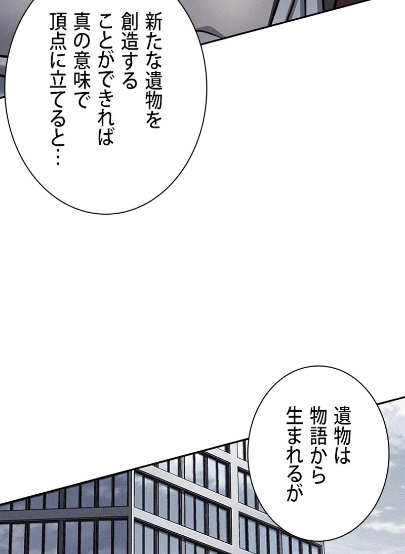 P69