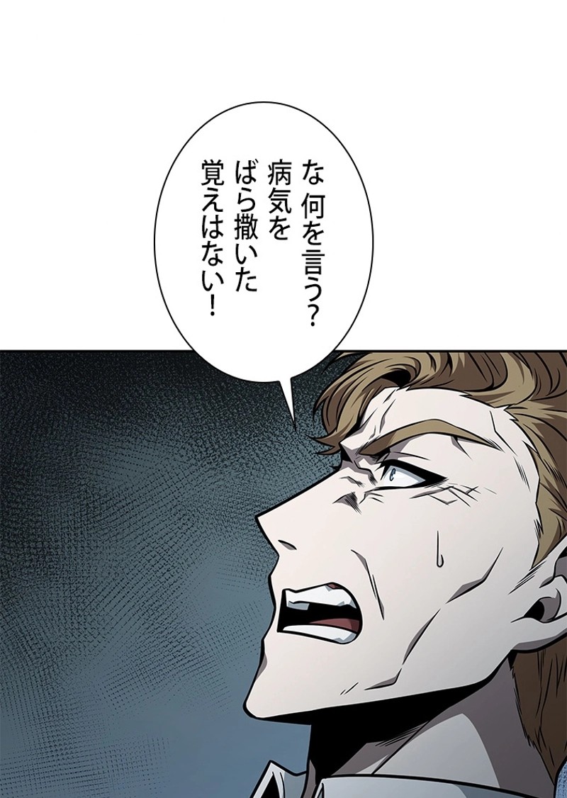 P78