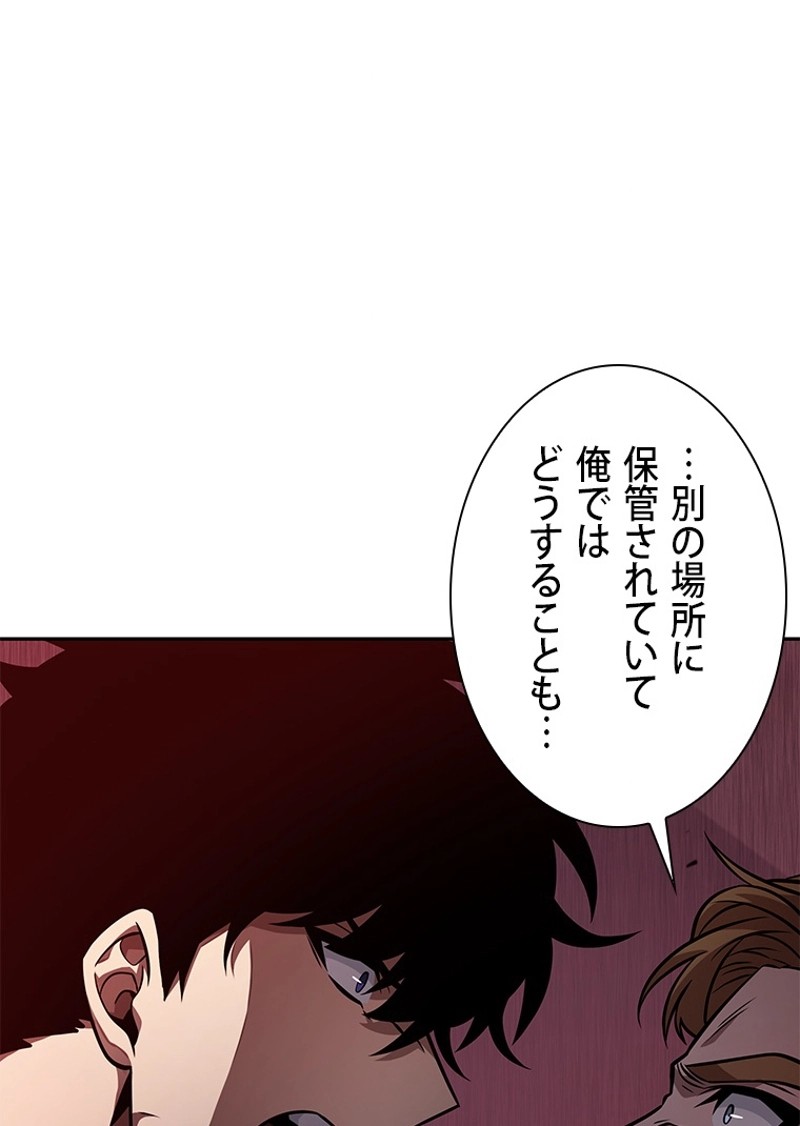 P83
