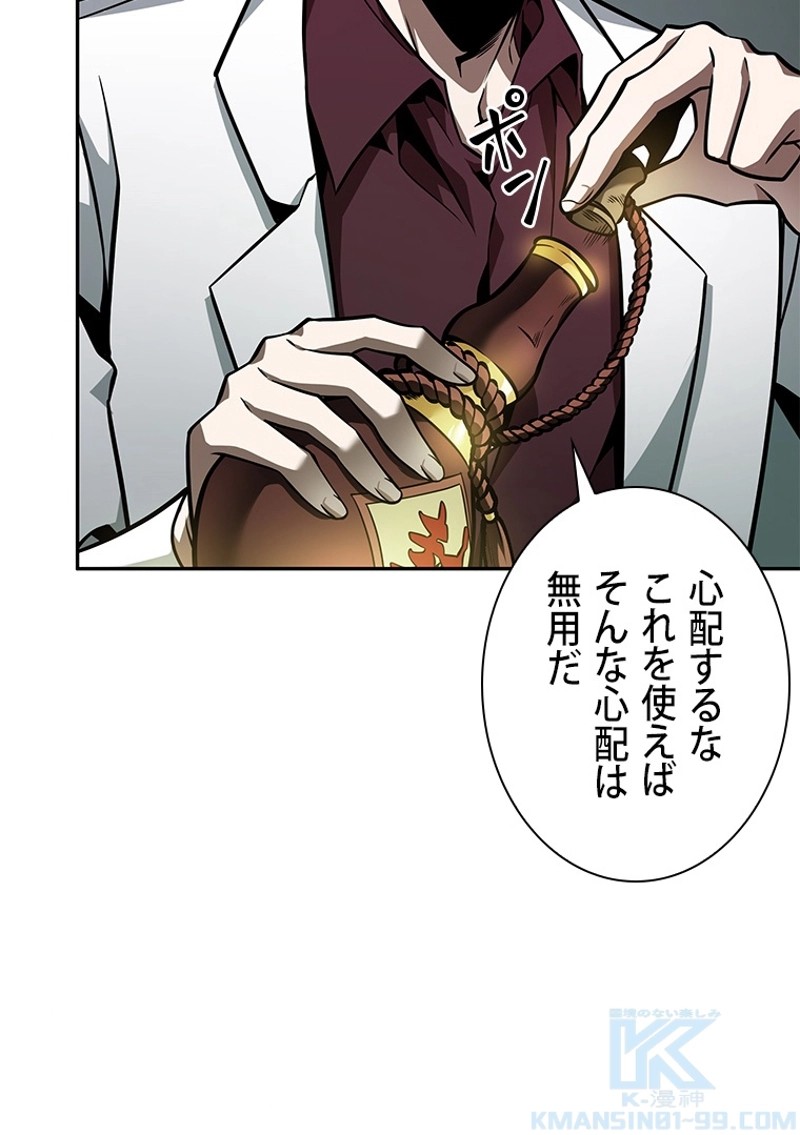P91