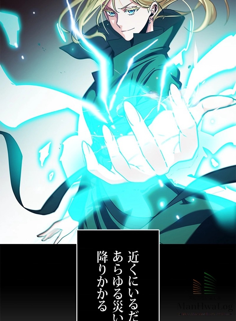 P101