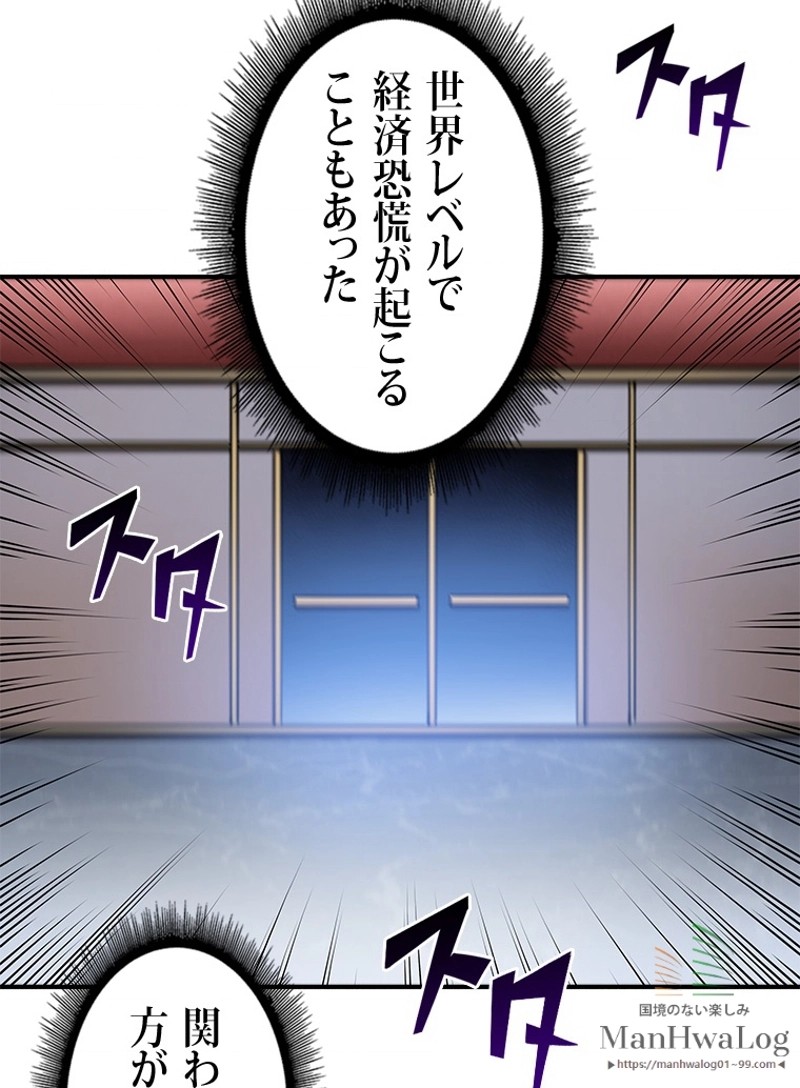 P103