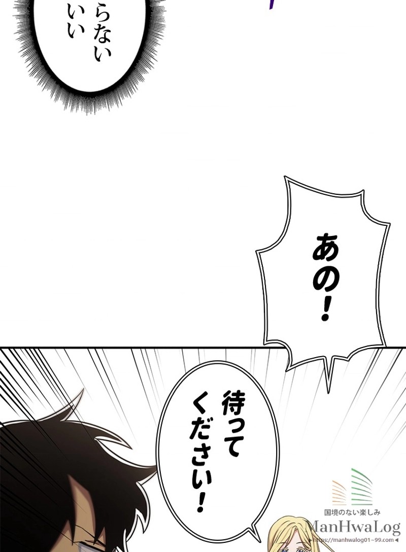 P104