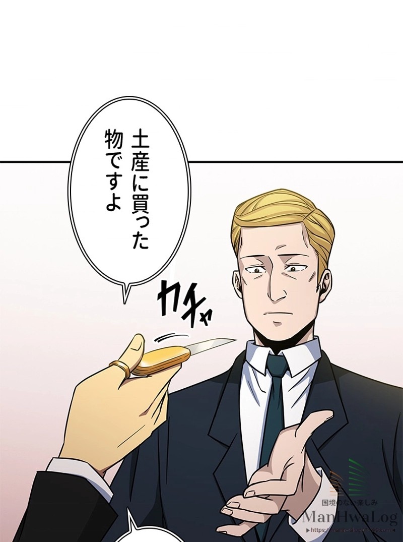 P24