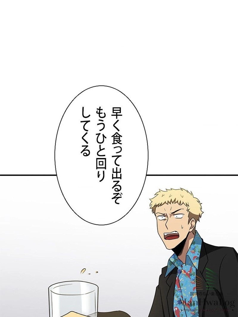 P52