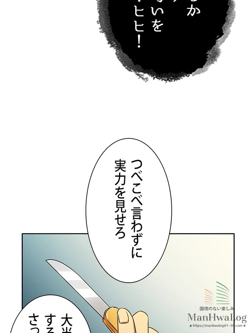 P56