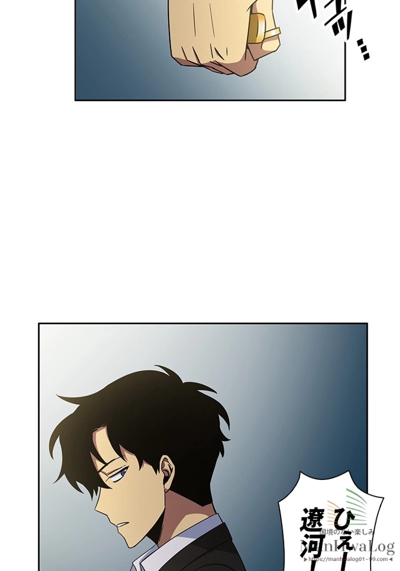 P63