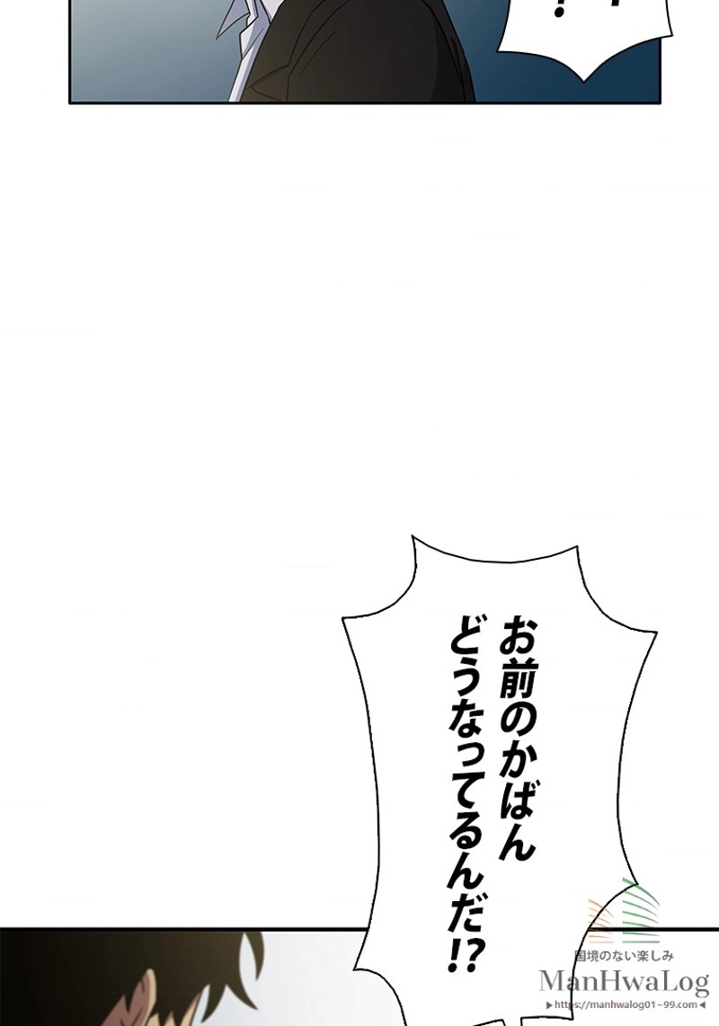 P64